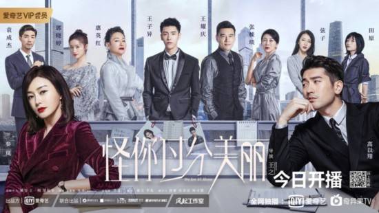 爱奇艺巷弄深处的影视奇点,在线观看电视剧新体验