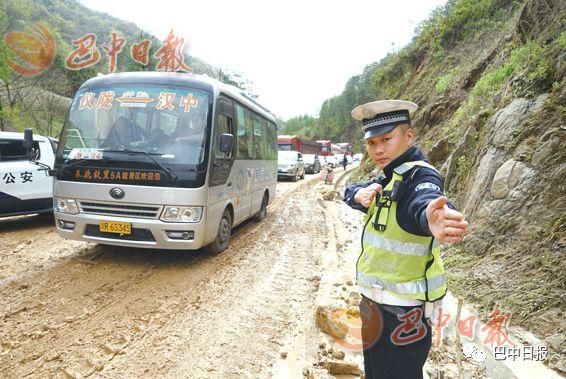 南江最新交通事故通报