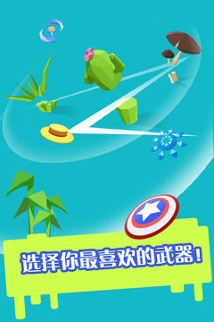 数字时代体育盛宴,最新比赛下载全攻略