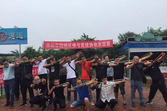 弹弓比赛规则详解