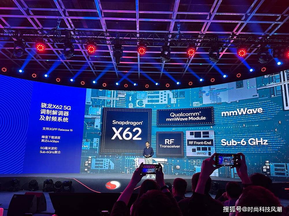 高通最新款处理器揭晓,科技与速度的革新里程碑成就发布!