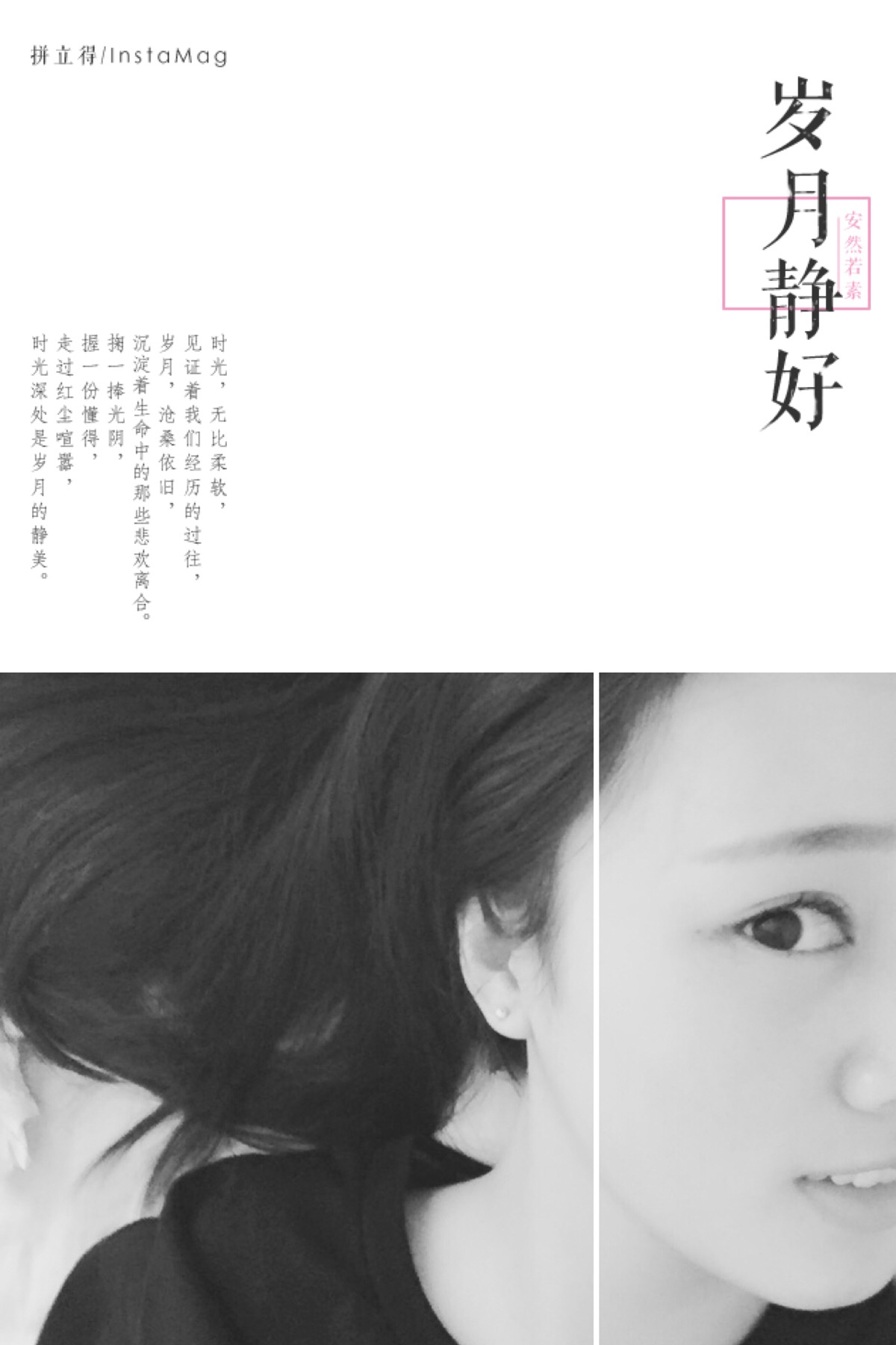 第1045页