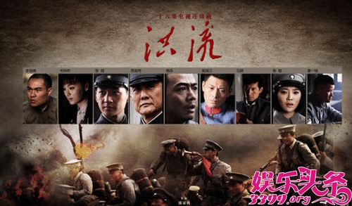电视剧深流——友情之河，暖心日常的演员表
