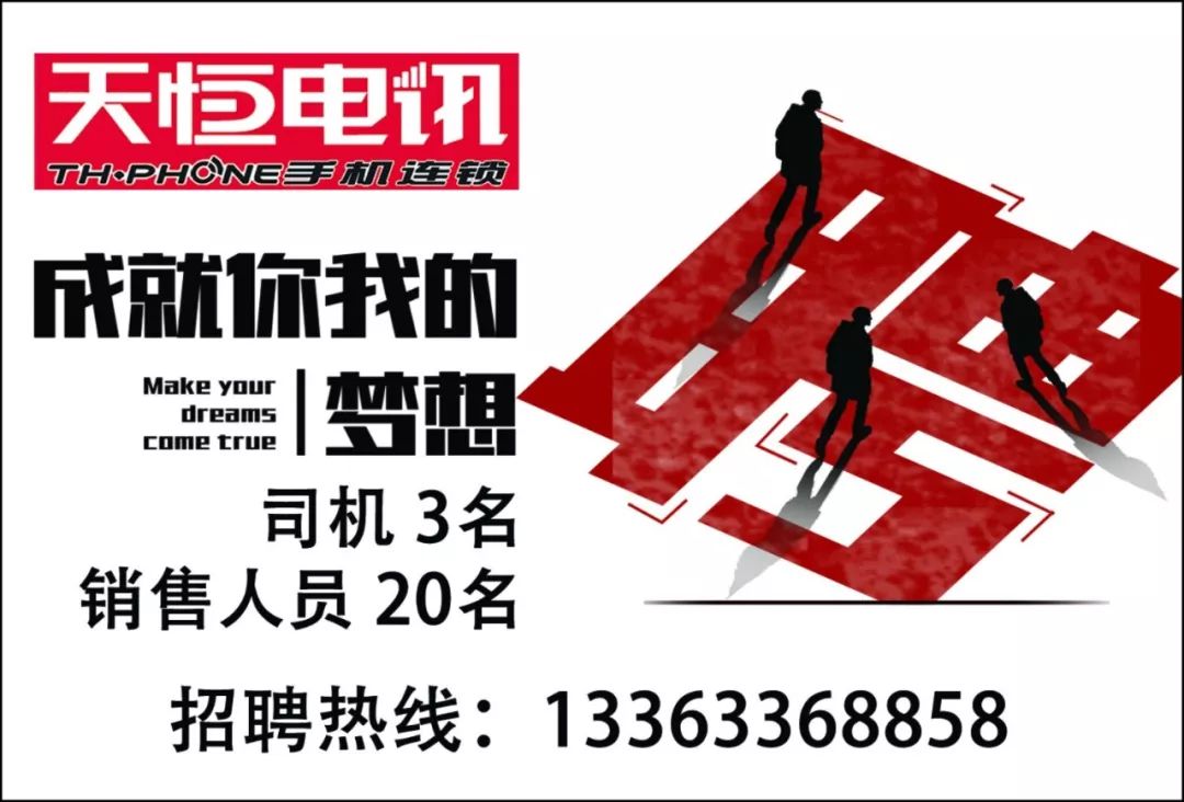 第1040页