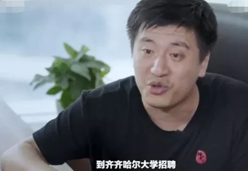张雪峰新视频,张雪峰新视频，领略科技魅力，体验未来生活的高科技产品介绍