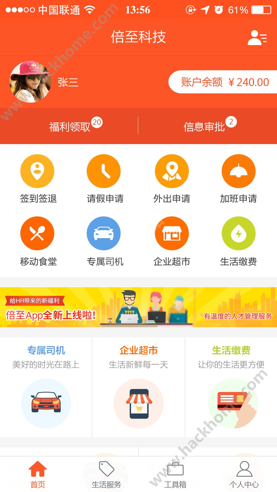 第1034页