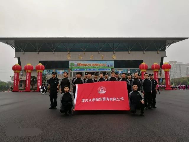 冠县众泰集团最新招聘启事