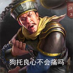 最新趣味表情包，网络文化的双面观察