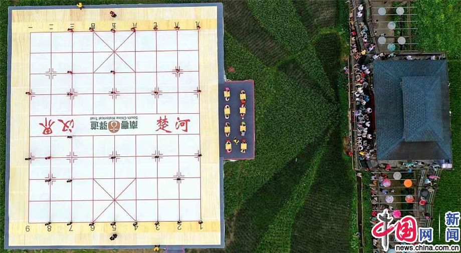 科技与国粹碰撞，智能互动象棋比赛棋盘