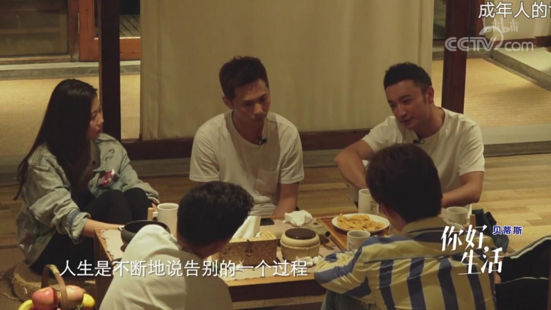 配音演员李诗萌的奇妙日常之旅