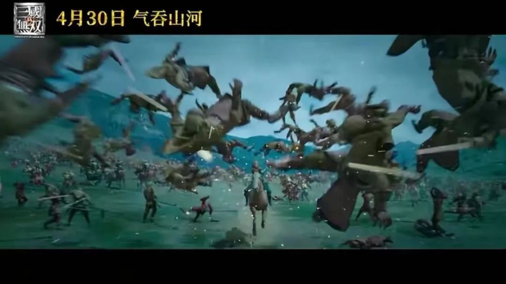 新片上映，无双奇缘（电影上映）