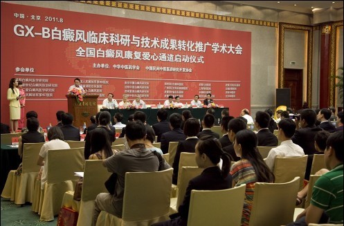 中国最新科研成果，点亮智慧之灯，开启未来大门