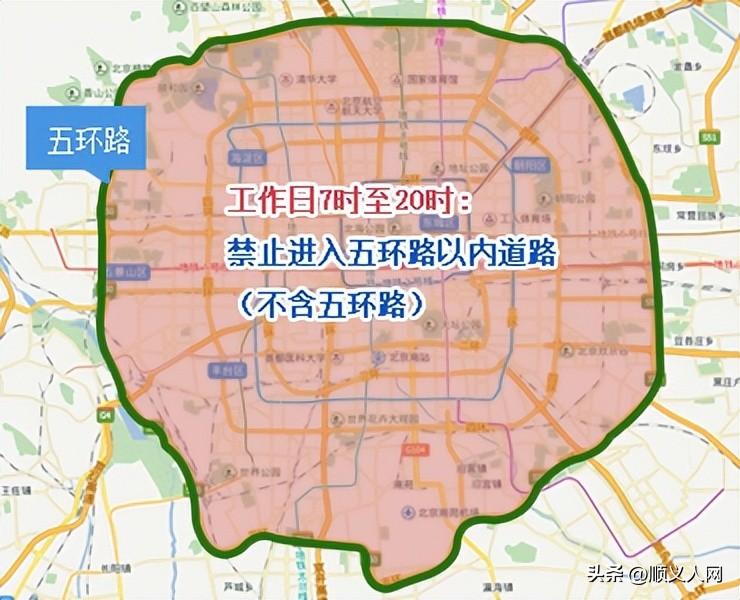 第1016页