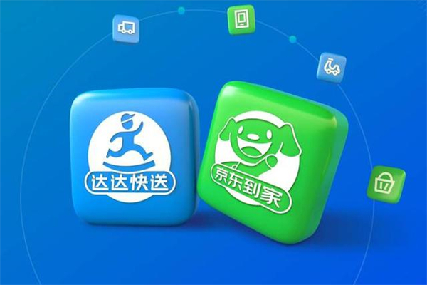 最新达达外卖商家平台,时代背景下的外卖革新之旅