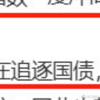 国恒退最新消息，小巷中的独特风味探索之旅