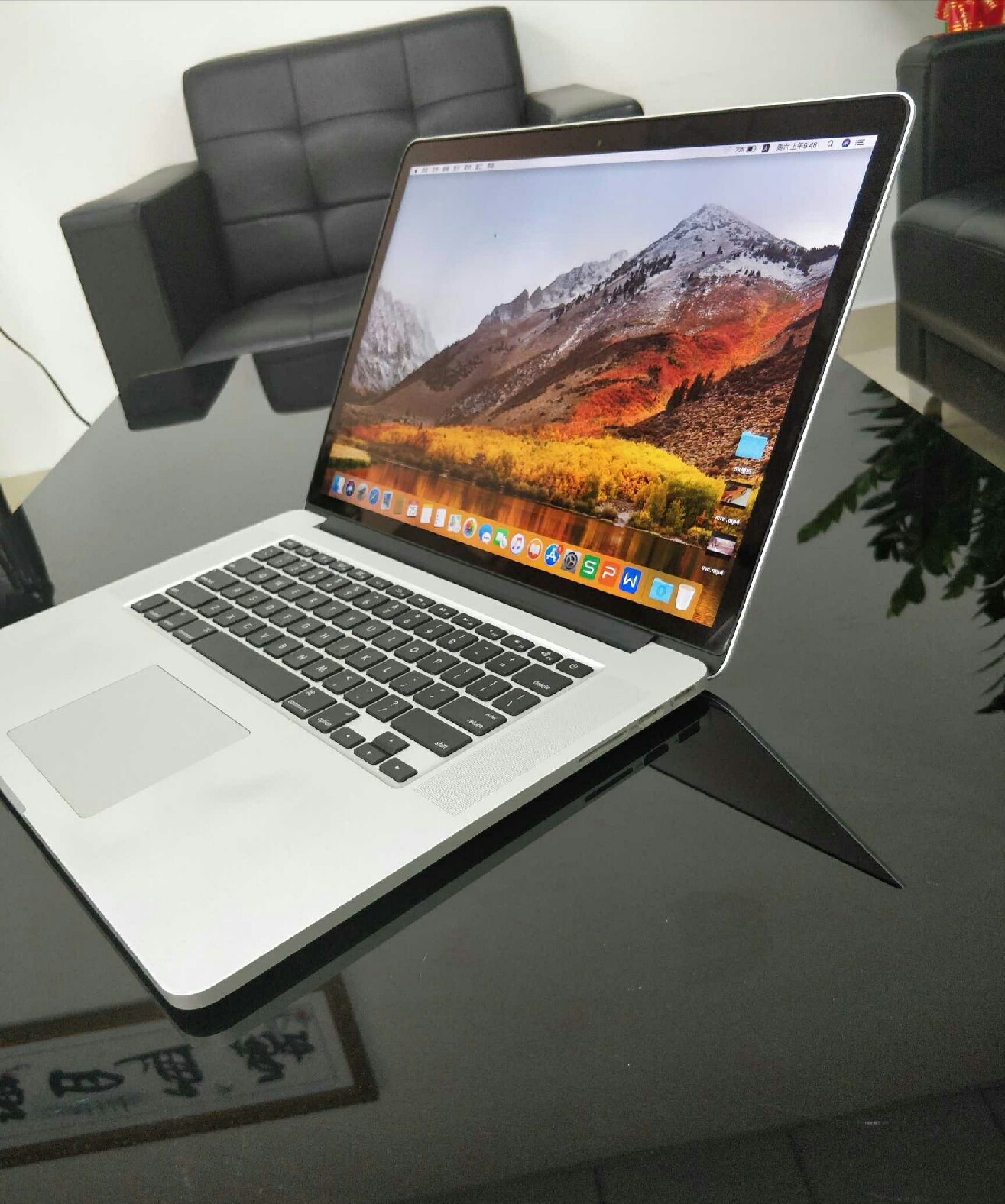 苹果新款笔记本电脑,苹果新款笔记本电脑,探索知识的新纪元,自信与成就感的源泉