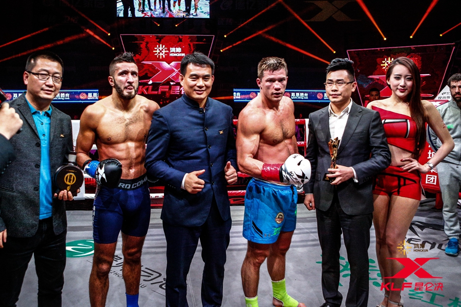 昆仑决汪柯涵赛场热血时刻,战斗激情与荣耀瞬间