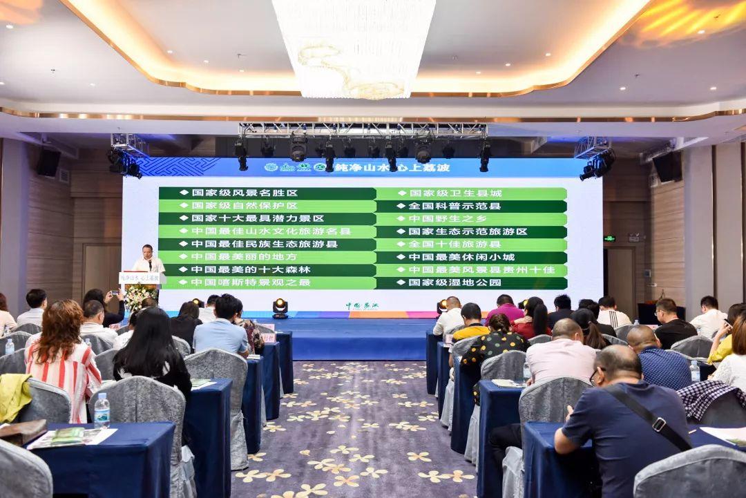 桂林最新公交信息一览