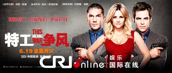 关于电影AV在线的探讨与争议,涉黄问题的观点阐述