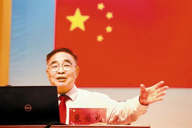 张伯力最新讲道视频,变化中的学习之旅,自信与成就感的启迪之源