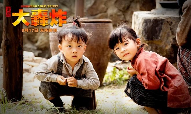 大轰炸,演员阵容与高科技视听盛宴开启全新视听之旅