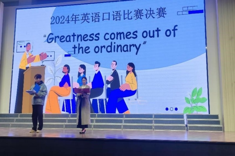 科技重塑语言竞技体验,全新英语比赛神器重磅推出