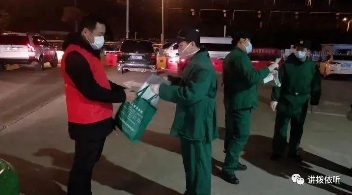 舟山疫情动态解析与应对策略全面解读