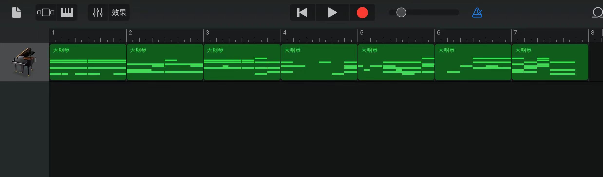 库乐队最新版发布,音乐之家的温馨夜晚体验