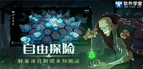 恶魔秘境最新攻略指南，探索未知秘境，掌握游戏秘籍！