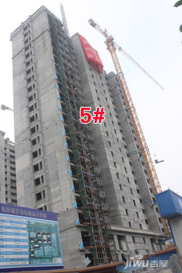 聊城海源丽都最新动态,城市发展的璀璨明珠引领潮流