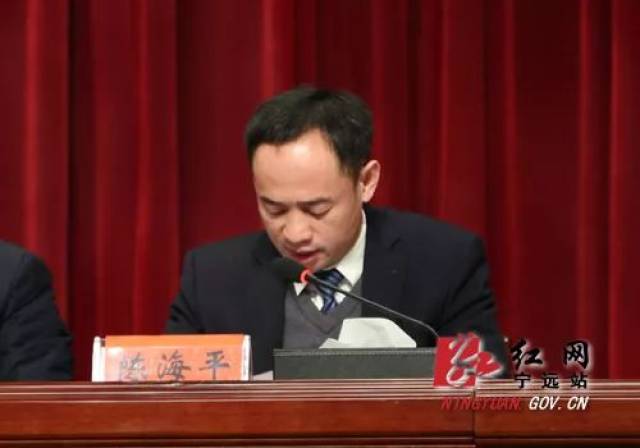 宁远王秋平最新动态,聚焦发展,引领未来之路