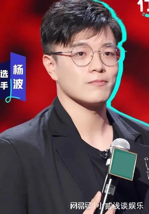 演员杨波的温馨日常分享