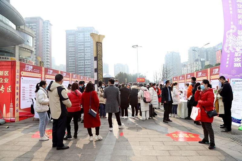 南溪区最新招聘资讯,变化中的自信,学习铸就未来之路