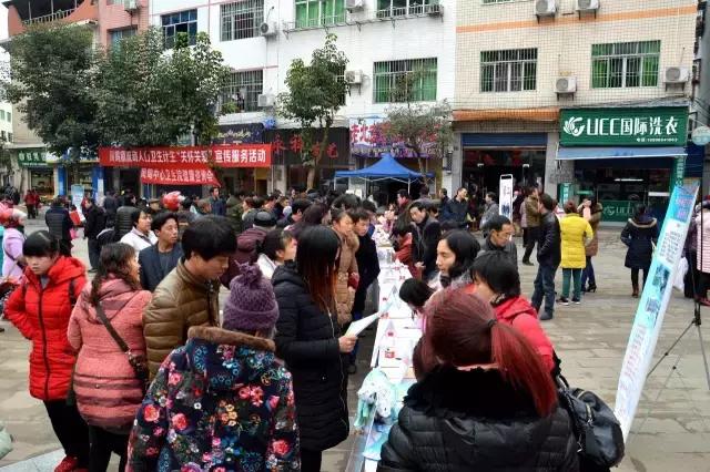 南溪区最新招聘资讯,变化中的自信,学习铸就未来之路