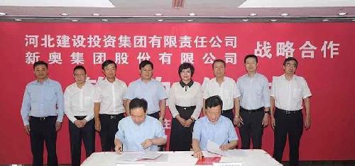 河北融投刘颖最新动态揭秘