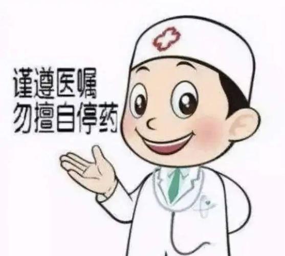 林医生新资讯深度解读，聚焦某某观点探讨