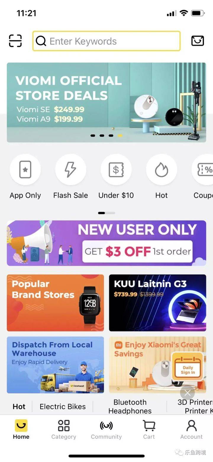 最新Pans资讯全面掌握技巧，全面指南教你如何获取资讯获取技能