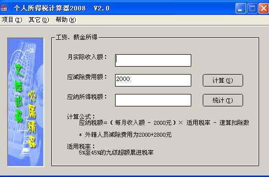 第998页