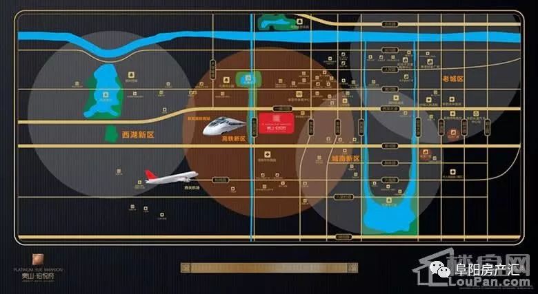 阜城高铁最新动态，科技引领时代变革，高铁重塑生活品质