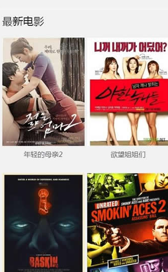 电影观影流畅无阻，全方位攻略助你享受无卡顿的观影体验🎬