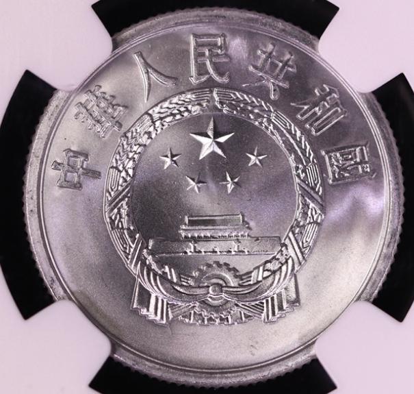 1955年5分硬币最新价格及指南