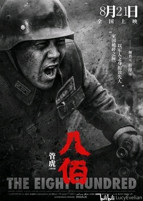 第996页