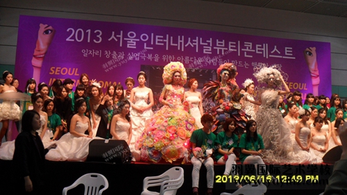 韩国化妆比赛,自然美景与内心平静的交融之旅