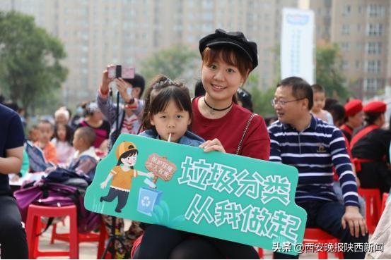 咸阳塞纳绿洲最新动态更新速递