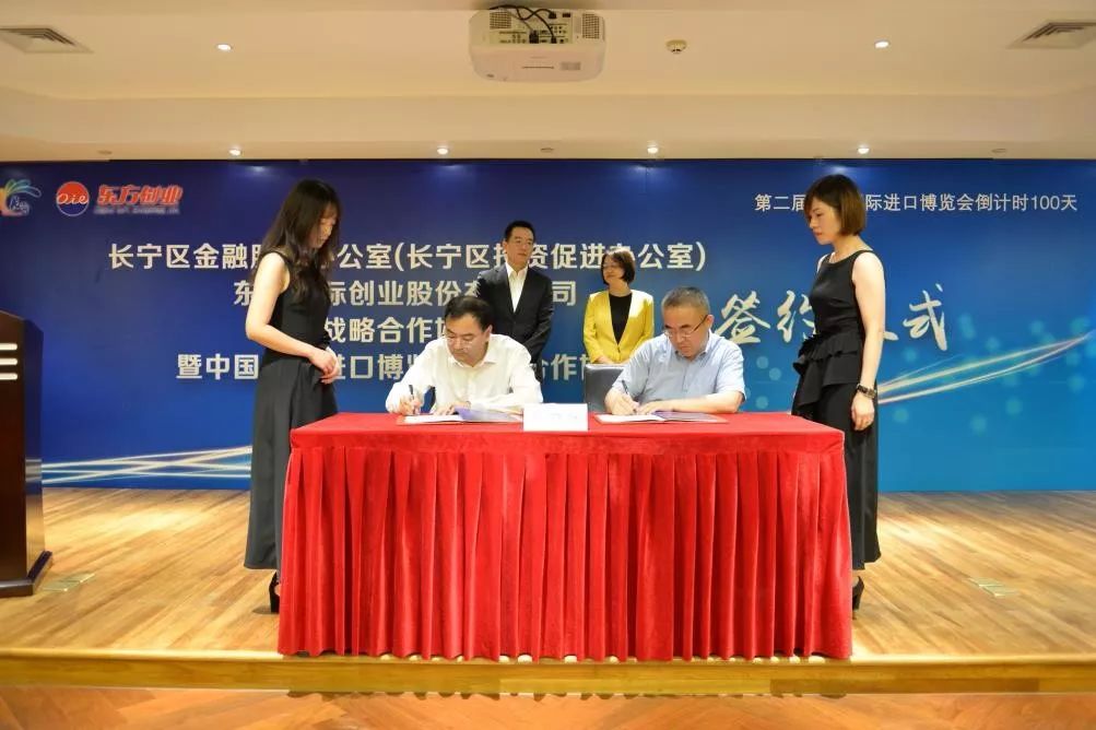 金融上市办,金融上市办，一场心灵与自然的美丽邂逅