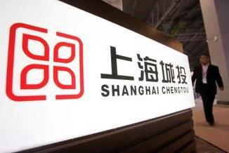 城投控股最新动态及小巷深处的独特风味探秘