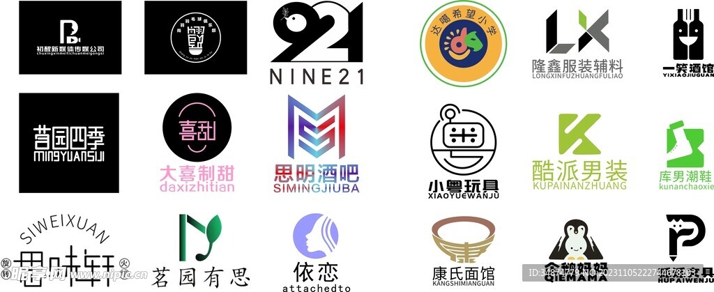最新准将衔标志设计图，军事荣耀与象征的融合展现