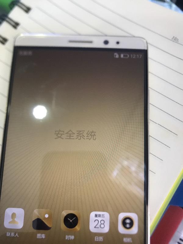 华为Mate 8最新操作系统,变革之力与自信成就之源