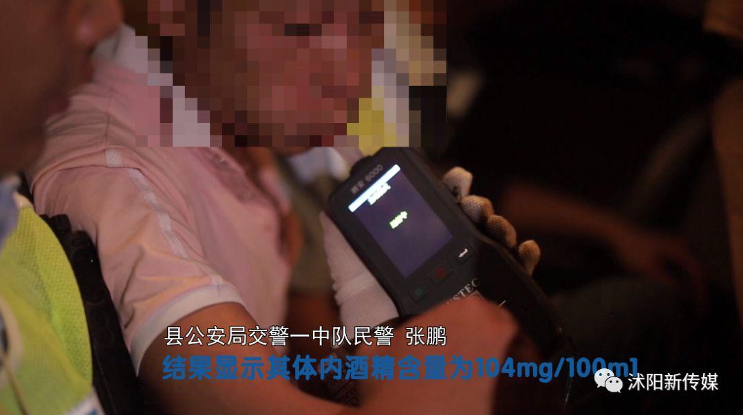 沭阳104路线，一条路上的励志之旅
