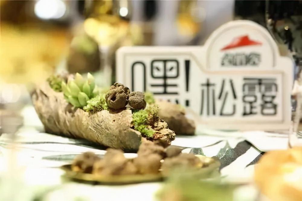 乡村基全新菜单，机遇与挑战并存的新篇章